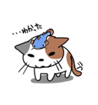 ムタソとヒゲ（個別スタンプ：9）