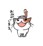 ムタソとヒゲ（個別スタンプ：12）