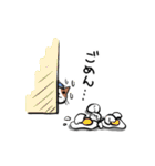 ムタソとヒゲ（個別スタンプ：13）