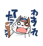 ムタソとヒゲ（個別スタンプ：20）
