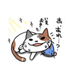 ムタソとヒゲ（個別スタンプ：21）