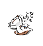 ムタソとヒゲ（個別スタンプ：24）