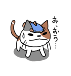 ムタソとヒゲ（個別スタンプ：25）