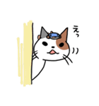 ムタソとヒゲ（個別スタンプ：29）