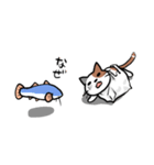 ムタソとヒゲ（個別スタンプ：37）
