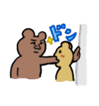 僕の描いたクマ（個別スタンプ：2）