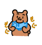 僕の描いたクマ（個別スタンプ：8）