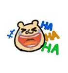 僕の描いたクマ（個別スタンプ：10）