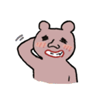 僕の描いたクマ（個別スタンプ：11）