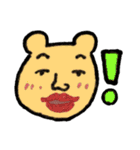 僕の描いたクマ（個別スタンプ：15）