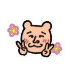 僕の描いたクマ（個別スタンプ：22）