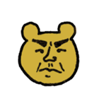 僕の描いたクマ（個別スタンプ：31）