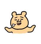 僕の描いたクマ（個別スタンプ：38）