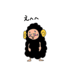 こわかわラルちゃん。（個別スタンプ：13）