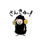 こわかわラルちゃん。（個別スタンプ：22）
