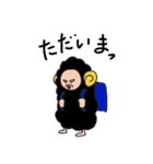 こわかわラルちゃん。（個別スタンプ：24）
