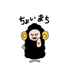 こわかわラルちゃん。（個別スタンプ：27）