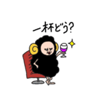 こわかわラルちゃん。（個別スタンプ：34）