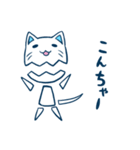 あごにゃんこさん（個別スタンプ：2）