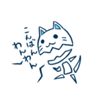 あごにゃんこさん（個別スタンプ：3）