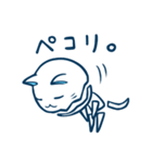 あごにゃんこさん（個別スタンプ：8）