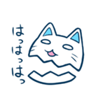 あごにゃんこさん（個別スタンプ：12）
