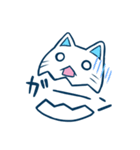 あごにゃんこさん（個別スタンプ：13）