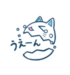 あごにゃんこさん（個別スタンプ：14）