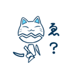 あごにゃんこさん（個別スタンプ：21）