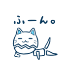 あごにゃんこさん（個別スタンプ：24）