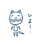 あごにゃんこさん（個別スタンプ：25）