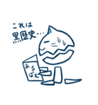 あごにゃんこさん（個別スタンプ：33）