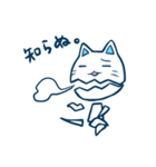 あごにゃんこさん（個別スタンプ：34）