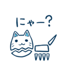 あごにゃんこさん（個別スタンプ：36）