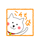 ねこのシロ（個別スタンプ：1）