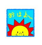 ねこのシロ（個別スタンプ：2）