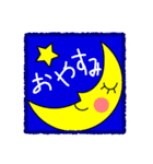 ねこのシロ（個別スタンプ：3）