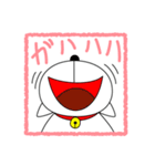 ねこのシロ（個別スタンプ：15）