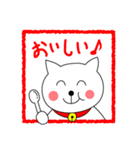 ねこのシロ（個別スタンプ：21）
