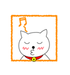 ねこのシロ（個別スタンプ：23）