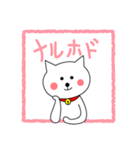 ねこのシロ（個別スタンプ：29）