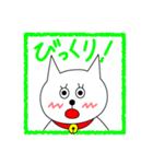 ねこのシロ（個別スタンプ：39）