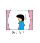 窓の中から・・・（個別スタンプ：11）