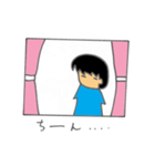 窓の中から・・・（個別スタンプ：12）