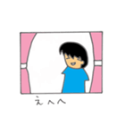 窓の中から・・・（個別スタンプ：17）