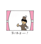 窓の中から・・・（個別スタンプ：19）