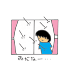 窓の中から・・・（個別スタンプ：20）