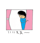 窓の中から・・・（個別スタンプ：21）