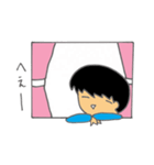 窓の中から・・・（個別スタンプ：22）