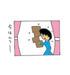 窓の中から・・・（個別スタンプ：24）
